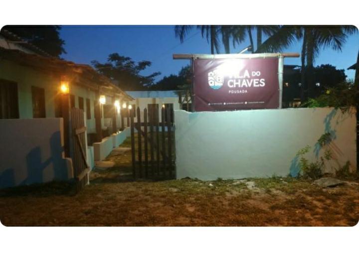 Vila Do Chaves 伊塔乌纳斯 外观 照片