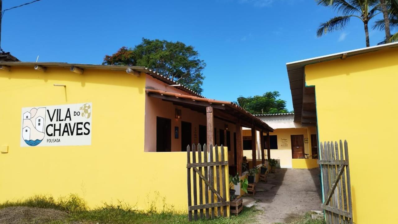 Vila Do Chaves 伊塔乌纳斯 外观 照片